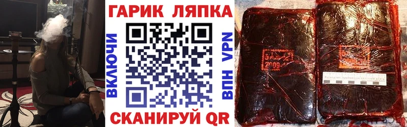 Цена Киржач Канабис  Меф  Cocaine  Alpha-PVP  Гашиш 