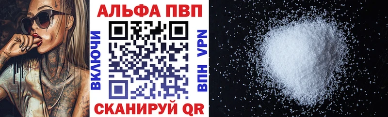 Alfa_PVP СК КРИС Киржач