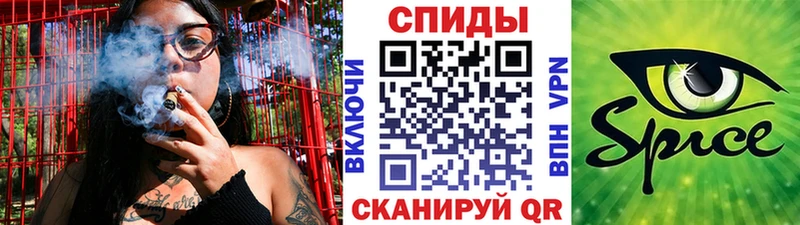 БУТИРАТ BDO  Киржач 