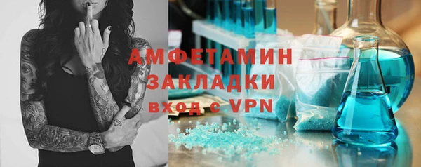 a pvp Кинешма