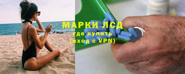 амфетамин Киреевск