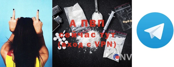 a pvp Кинешма