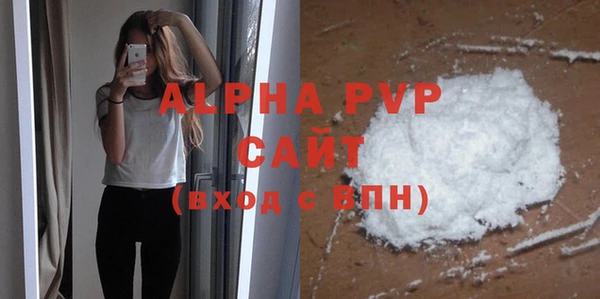 a pvp Кинешма