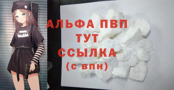 соль курить ск Киренск