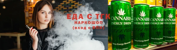 соль курить ск Киренск
