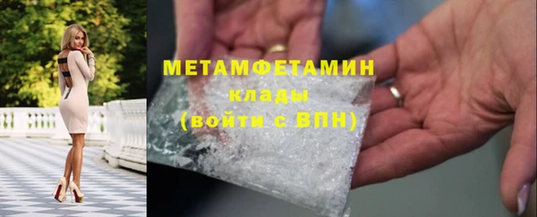 соль курить ск Киренск