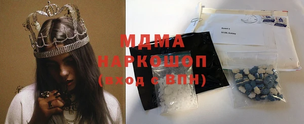 a pvp Кинешма