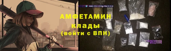 a pvp Кинешма