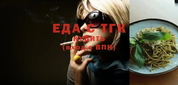 метадон Кодинск