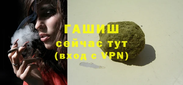 метадон Кодинск