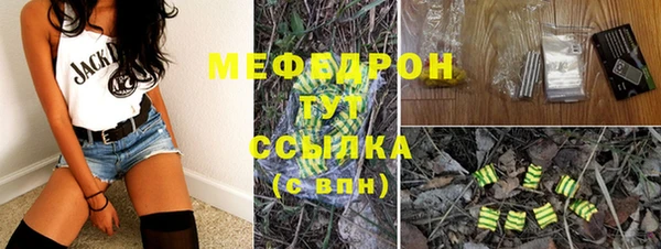 a pvp Кинешма