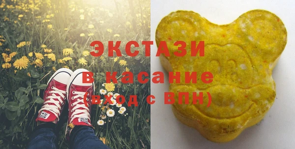 амфетамин Киреевск