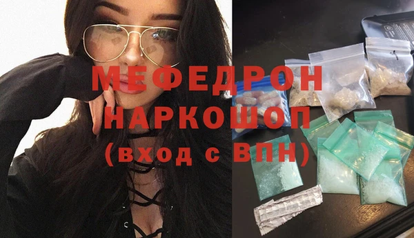 соль курить ск Киренск