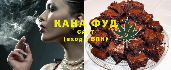 соль курить ск Киренск