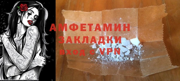 a pvp Кинешма