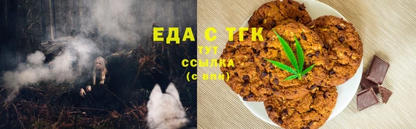 a pvp Кинешма