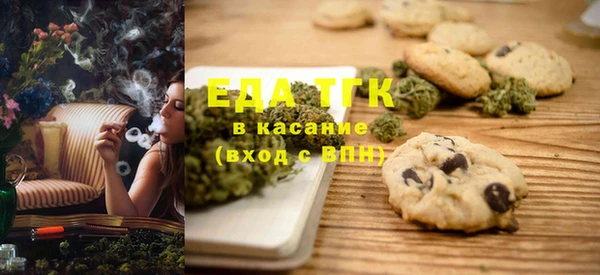 соль курить ск Киренск