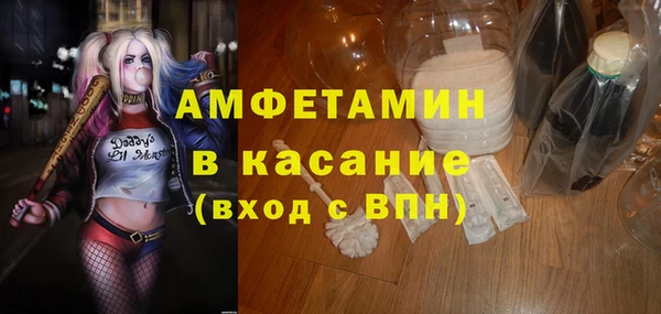 a pvp Кинешма