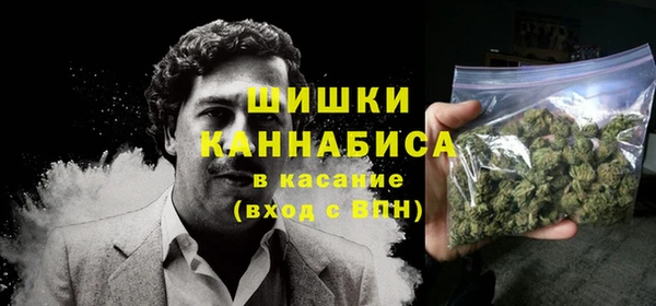 соль курить ск Киренск