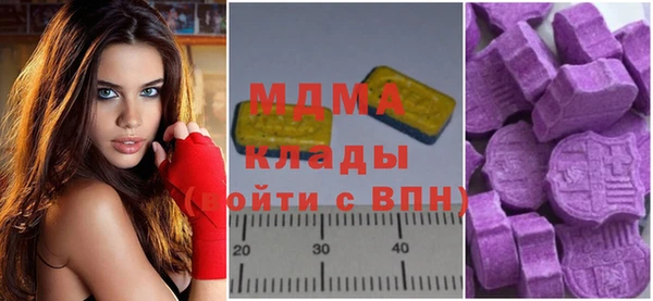 гидропоника Болохово