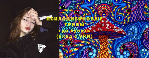 амфетамин Киреевск