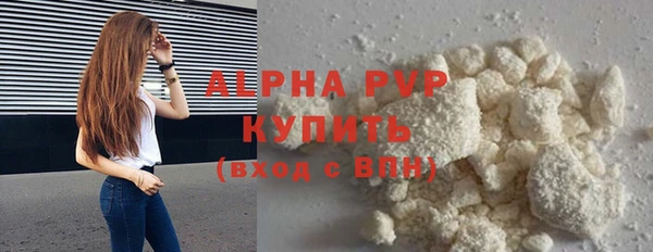 a pvp Кинешма