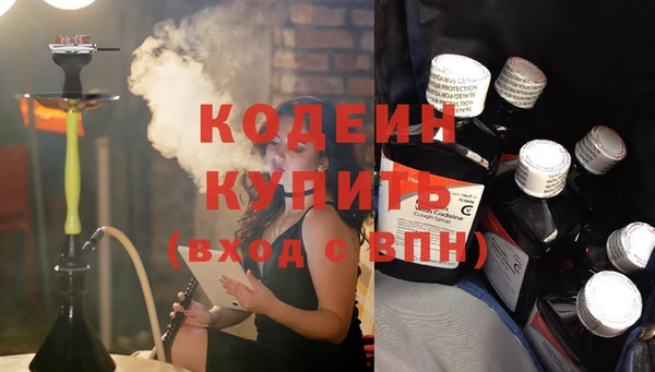 соль курить ск Киренск