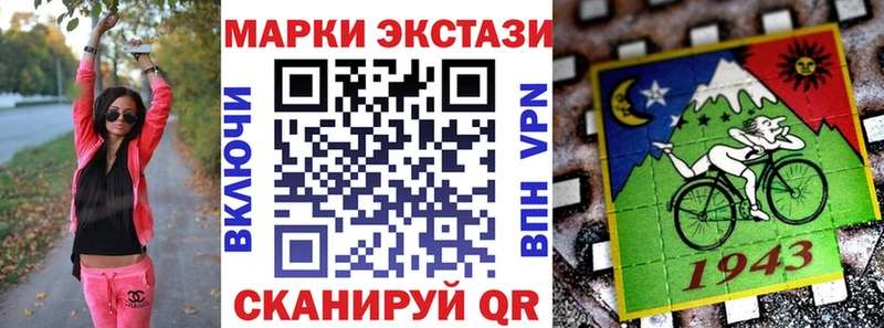 MEGA зеркало  сколько стоит  Киржач  Марки N-bome 1500мкг 