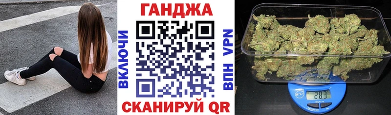 МАРИХУАНА гибрид  Киржач 